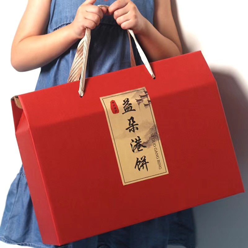 【益朵港饼】黄石港饼湖北特产礼盒装1000g礼盒1200g礼盒270g礼袋