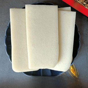 湖南南县特产传统手工糍粑糯米制作年糕新鲜自制软糯香嫩方块包邮