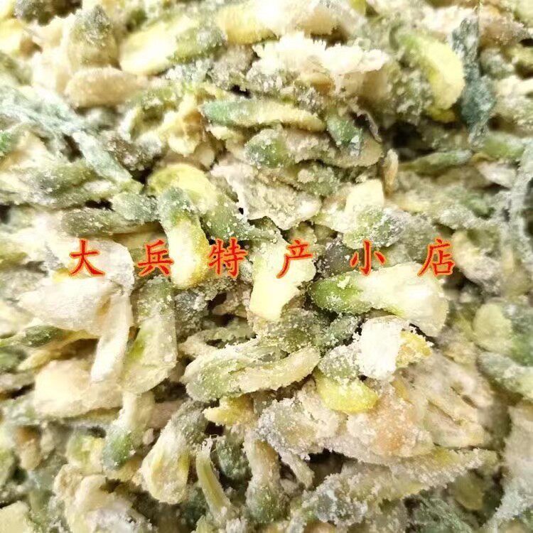 蒸槐花 蒸菜 洋槐花 槐树花 蒸野菜 新鲜洋槐花 徐州丰县特产
