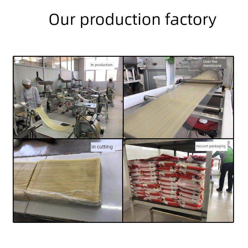 姜来好正宗东北烤冷面17*26 cm 100条东北街特色小吃真空广告,粮油调味/速食/干货/烘焙,冷面/烤冷面,淘宝优惠券,粉丝福利购,淘宝优惠卷