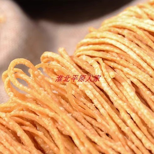 苏鲁豫皖特产美食油香撒子 酥脆传统美食怀旧零食