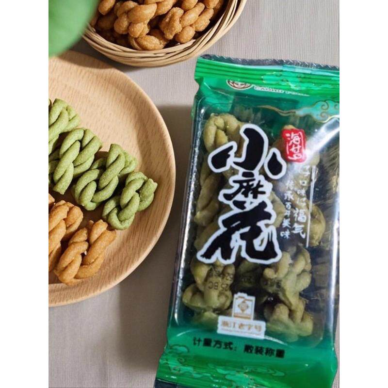 草湖食品海苔麻花咸味糕点宁波特产美食休闲零食小吃手工制作点心