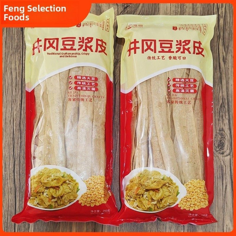 江西井冈山干豆腐皮，手工农家豆腐，豆浆皮及豆制品，商业特产25