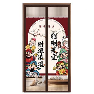 家用魔术贴磁性纱门纱窗免打孔自吸磁铁隔断2025 甄选防蚊门帘夏季