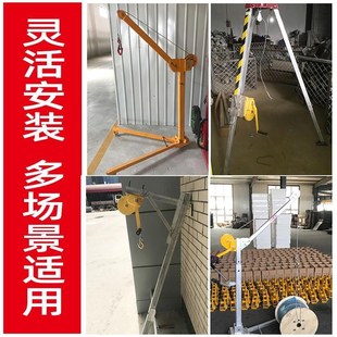 双向自锁手摇绞盘升n降器手动绞车卷扬机钢丝绳便携家用提升起重