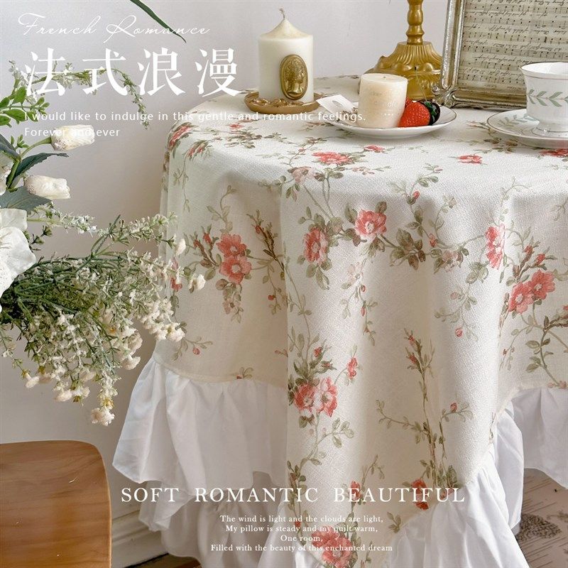 法式棉麻小新碎桌布韩式田园氛围感长方形茶几餐桌布甜品台布,居家布艺,桌布,淘宝优惠券,粉丝福利购,淘宝优惠卷