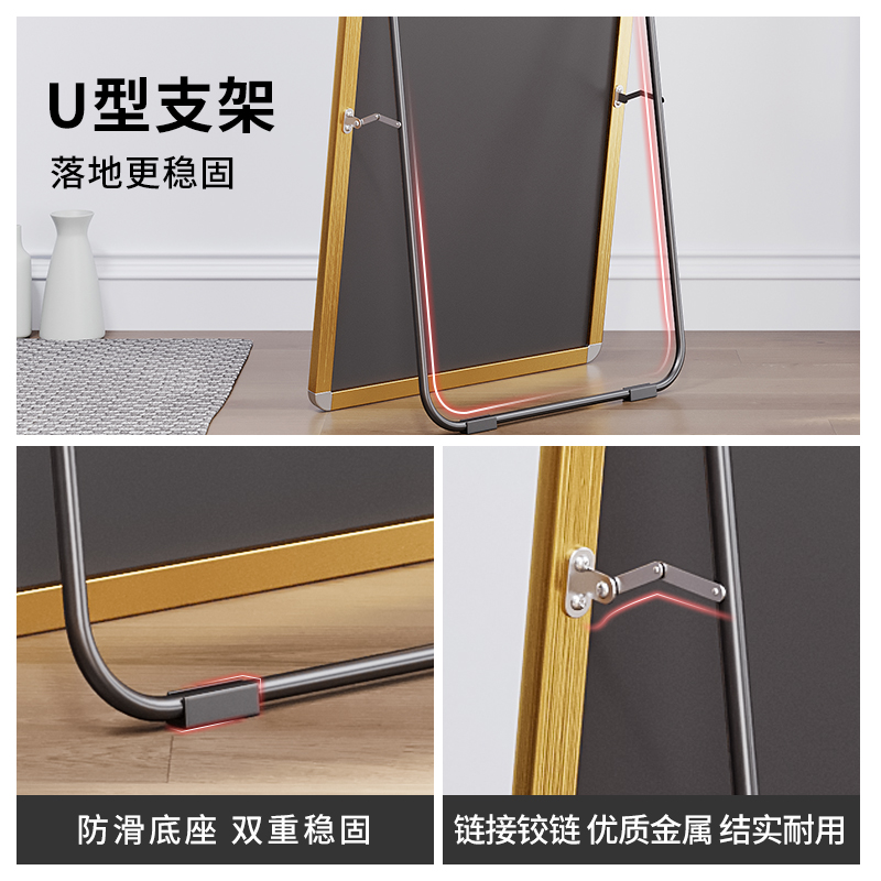 全身镜落地镜家用穿衣镜墙面壁挂女生卧室宿舍in风穿衣试衣镜子