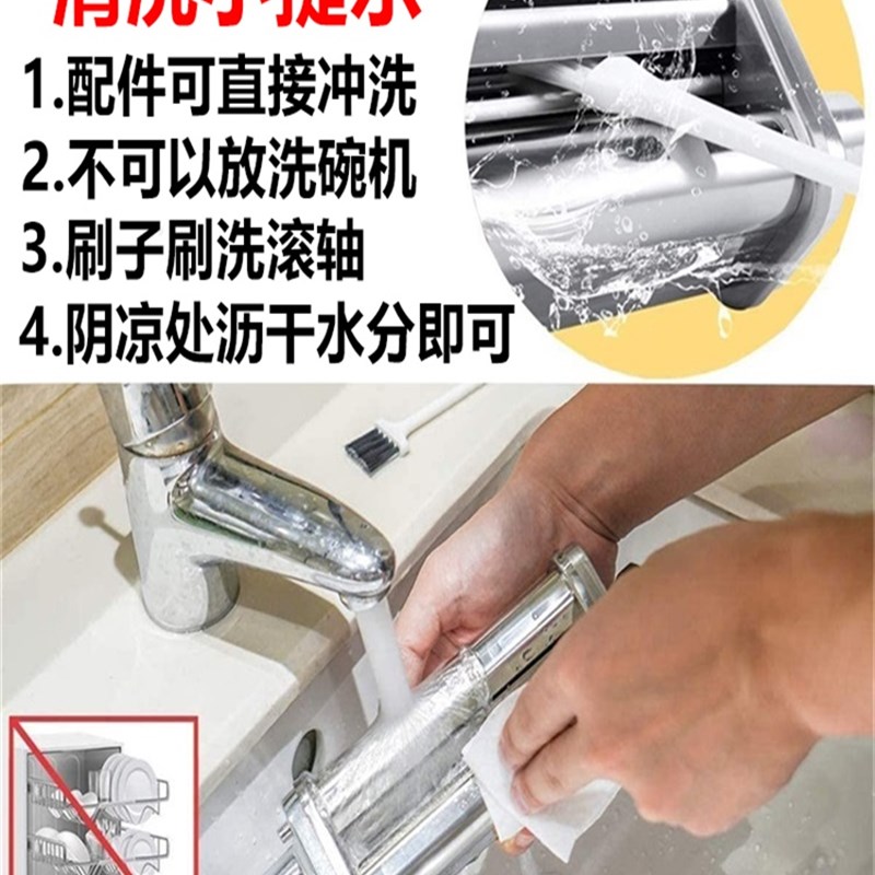 适配海氏压面7777海氏厨师机绞肉灌肠切面条装