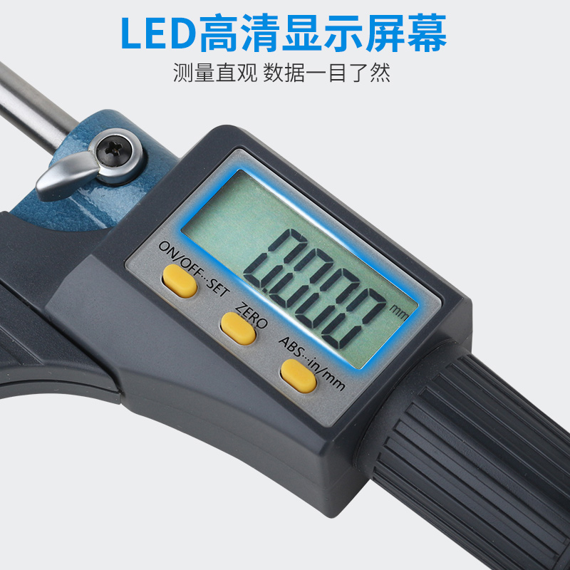 旗丰外径千分尺--高精度.1数显螺旋测微器管壁测厚千分卡