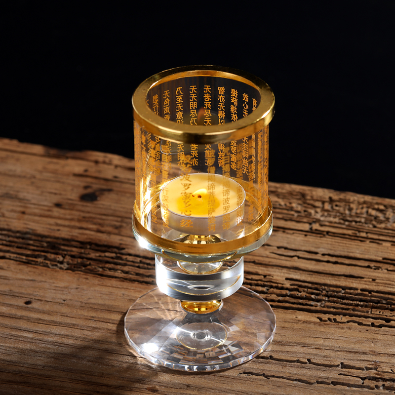 防风罩水晶莲花酥油灯座佛前供灯大悲咒带佛灯架家用蜡烛台