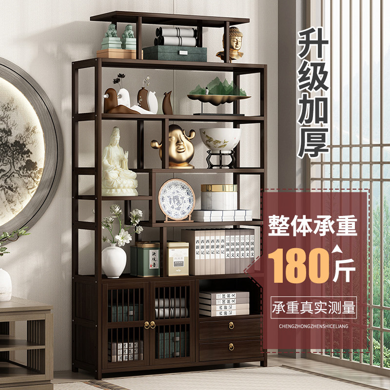 实木博古架家用落地置物茶叶摆放架酒柜客厅隔断中式多宝阁展示柜