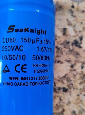 单相电机启动电容uFuF uF uF uF uF uF