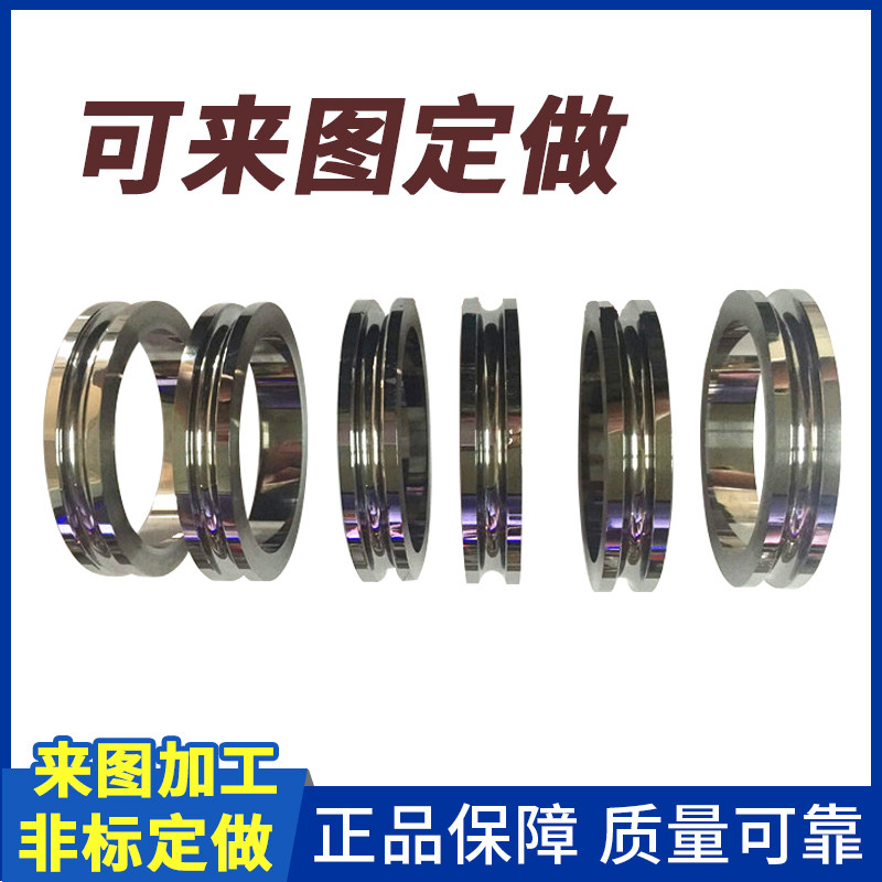 加工钨钢滚轮钨钢硬质合金轧辊压轮轧丝轮各种材料均