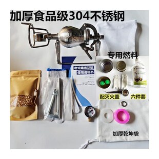 爆百谷家用迷你爆米机粮食放大器一夜爆富老式手摇小型苞米机