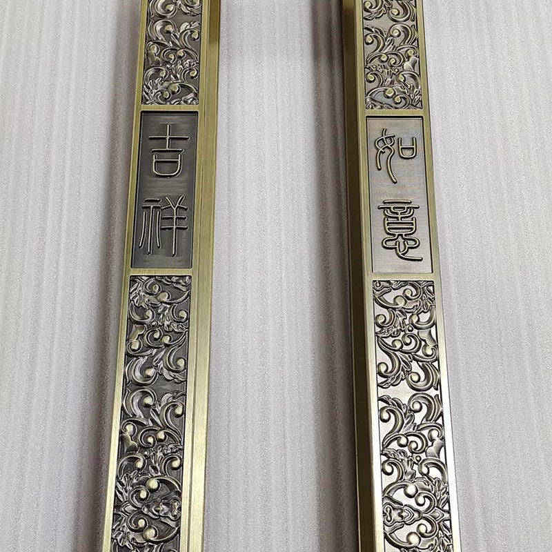 定制中式别墅铜门木门大拉手仿古庭院入户门把手玻璃门大门扶手