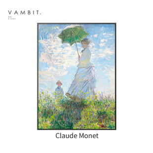印象派艺术装 MIT 女人 撑阳伞 饰画客厅挂画卧室壁画 莫奈