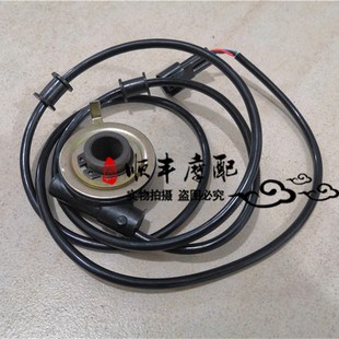 大绵羊银刃JT齿轮座组件踏板里程表齿电子式 速度传感器