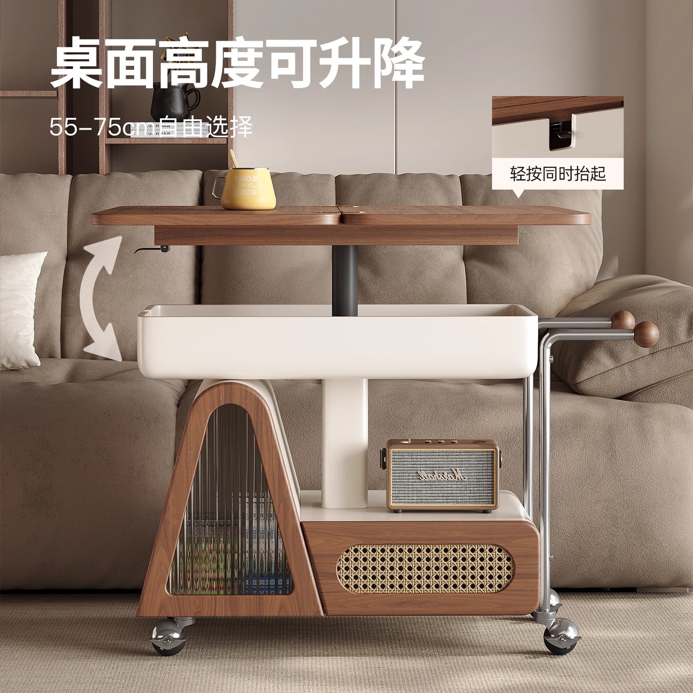 中古风可移动茶几客厅创意简约沙发边几小户型升降茶台小推车新款