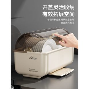 碗柜家用厨房收纳餐具柜防尘防蟑螂可沥水碗架放筷子 甄选2024新款