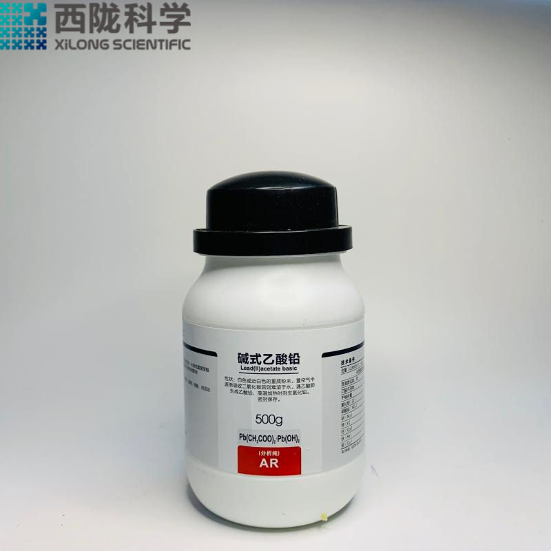 西陇科学 分析纯 碱式乙酸铅 g化学试剂实验化工原料耗材