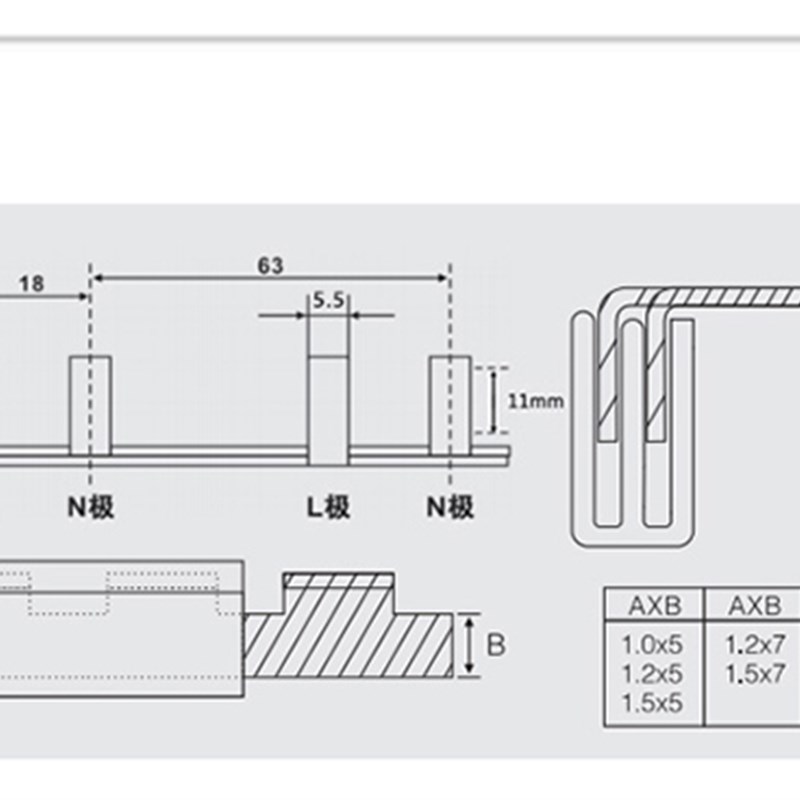 2P漏电汇流排 紫铜1.2*8 DZ7空开连接排C5断路器接线排KT008