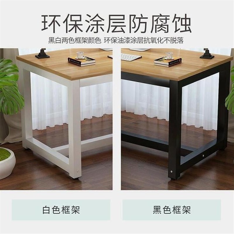 桌腿支架金属铁架定制焊电脑桌子腿承重餐桌茶几桌架铁艺台脚