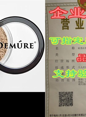 l  U (o I)  dow, i dow