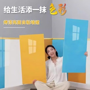 半墙墙裙仿瓷砖墙防水防潮室内墙板装饰自装扣板铝塑板硬板