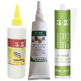 木地板胶水实木地板胶压条过门条胶地板复合地板胶强力