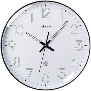 O天王星电波钟夜光挂钟客厅静音钟表时尚个性挂墙表