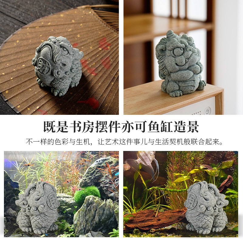 爱瑞兽小貔貅招财金蟾茶宠茶玩创意个性鱼缸造景桌面装饰品,家居饰品,装饰摆件,淘宝优惠券,粉丝福利购,淘宝优惠卷