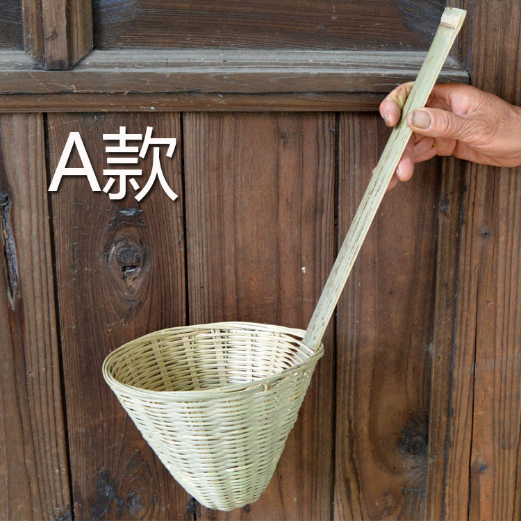 湘西特产 竹编 捞面漏勺 精致粉面勺子 环保漏勺 竹制品,特色手工艺,竹编/竹雕,淘宝优惠券,粉丝福利购,淘宝优惠卷