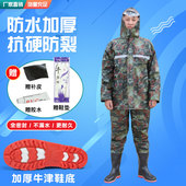 全身加厚防水防风保暖裤 下水裤 靴一体服 带雨靴防暴雨装 雨衣雨裤