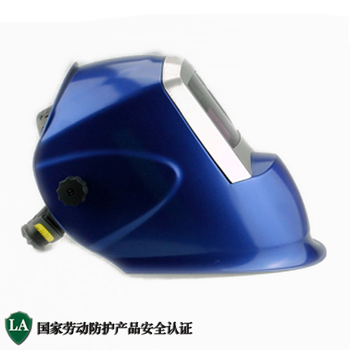 威和WH8000WH8511全自动液晶变光氩弧焊电焊工眼镜面罩头戴式帽罩