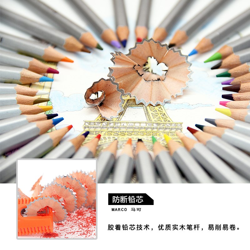 马可彩铅72色彩色铅笔48色彩铅素描笔人物绘画油性彩铅笔马克初学