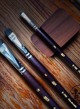 如虹 uon  画笔 水彩丙烯油画笔 猪鬃毛修改笔 水彩画擦