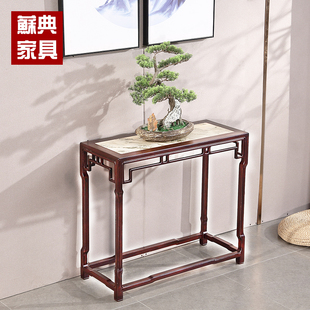 红木条案酸枝木云石条几案几玄关桌明式石面书案实木平头案桌