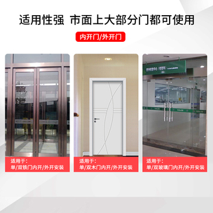 I电子门禁系统装小区家用玻璃门刷卡密码门禁一体机电磁锁