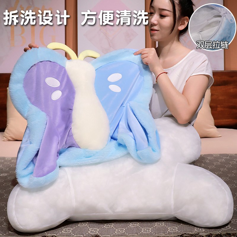 床头靠垫软包护腰靠枕大靠背宿舍床上看书枕头孕妇沙发抱枕腰垫夏