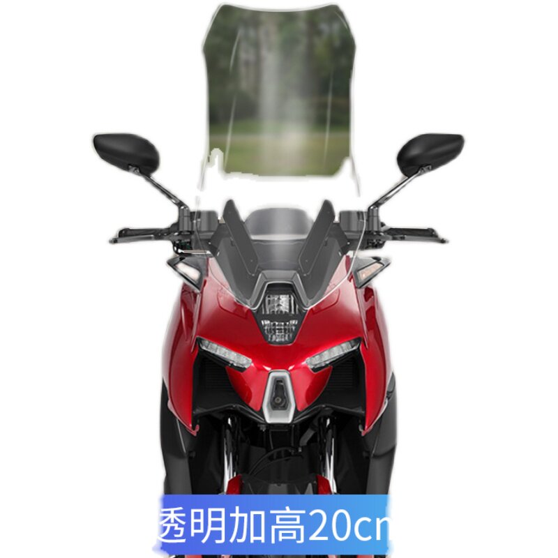 升仕M改装加高挡风玻璃前风挡加宽前挡风板护胸挡雨板