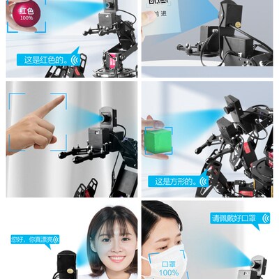 树莓派六足机器人仿生蜘蛛机械臂智能搬运hon多足程式设计机器人