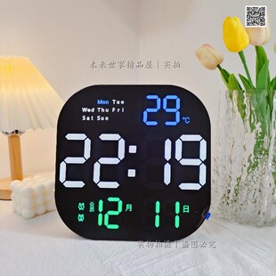 新款智能大屏数字电子钟夜光静音坐台客厅挂墙