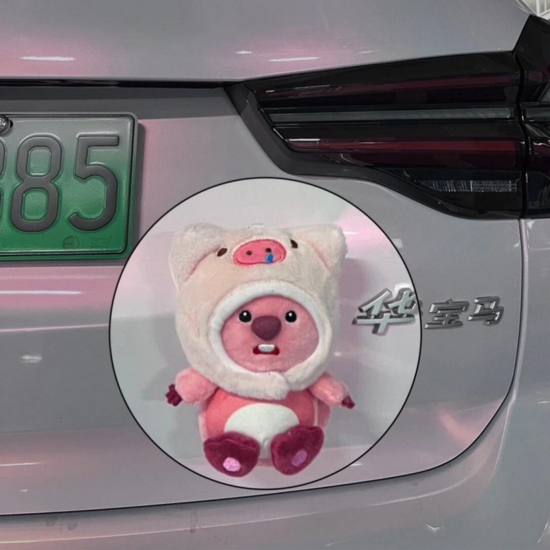 汽车尾部装饰玩偶loopy车外公仔车载后备箱电动车摆件小海狸露比
