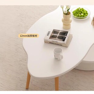 云朵茶几小户型客厅家用沙发茶桌现代出租屋卧室阳台桌子