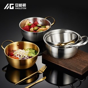 韩式 带柄面碗泡面碗凉拌菜盆水果沙拉盆螺蛳粉碗打蛋备菜盆
