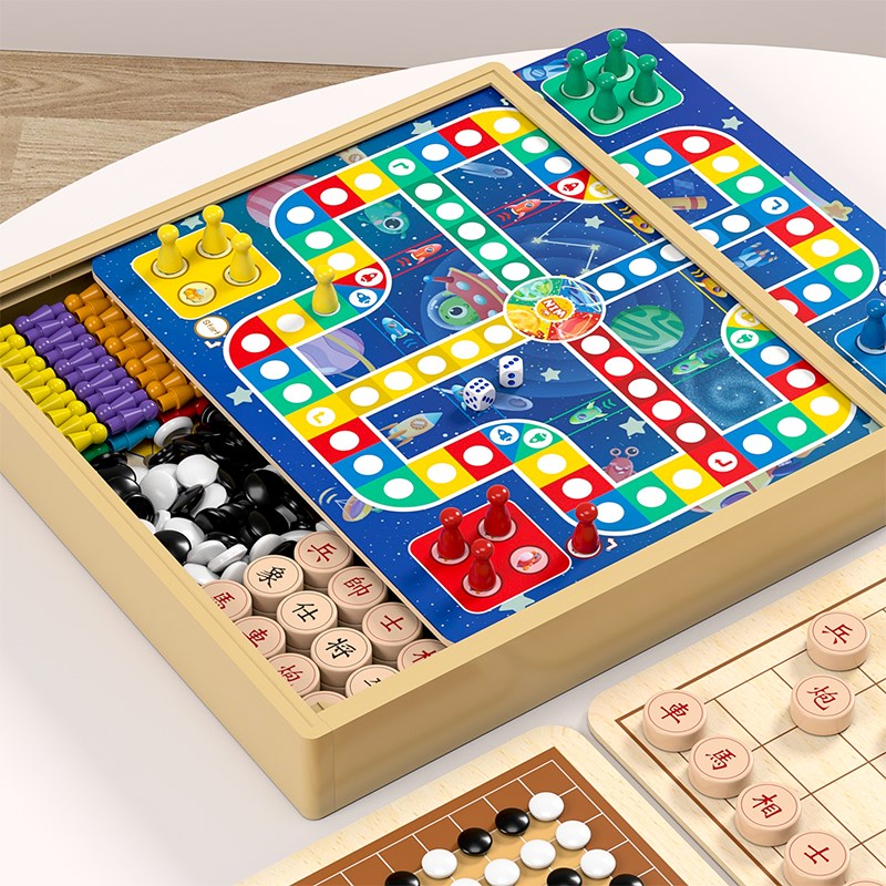 飞行棋儿童版益智棋类大全多合一木质棋盘装五子棋斗兽跳棋