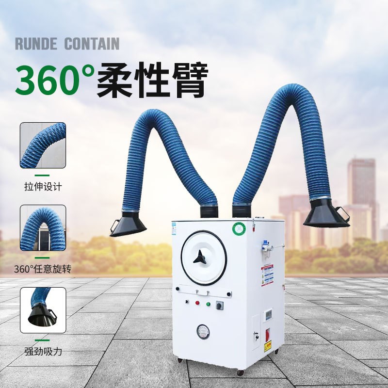 脉冲式自动清灰焊烟净化器小型可移动式金属焊接切割工业焊烟机