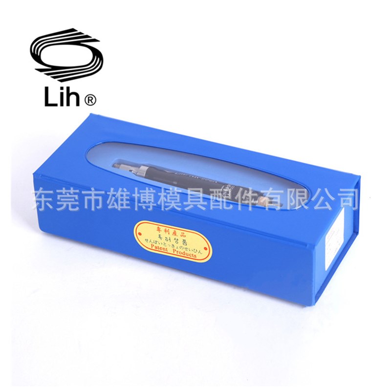 Lih台湾力全气动打磨机 风动刻磨机 风磨笔旋转笔式抛光机AR-992A