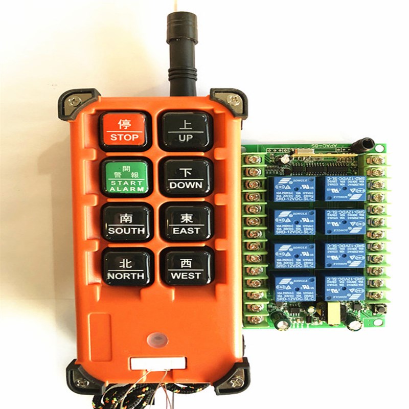 新款8路交流220v无线遥控开关多功能接收控制行车控制器灯具电机