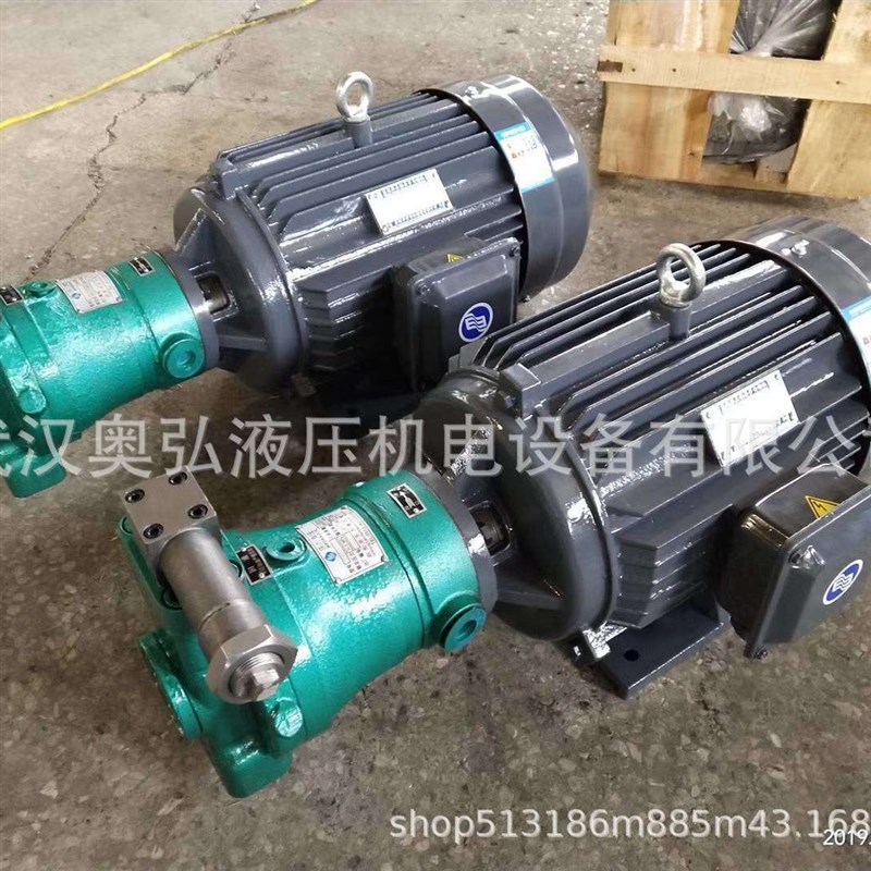 80YCY14-1B江苏启东柱塞泵油泵电机组剪板机打包机柱塞泵维修油缸